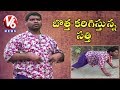 Teenmaar News : Bithiri Sathi Wants Six Pack