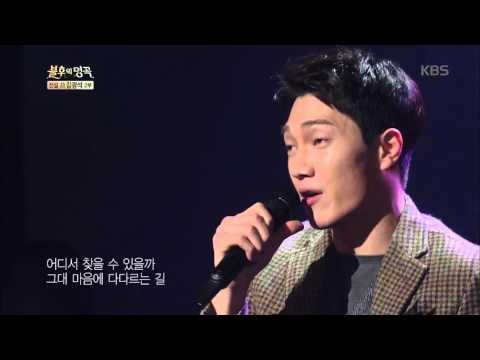 불후의명곡 - 김필, 압도적 가창력 ´기다려 줘´.20160130