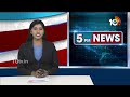 మాదాపూర్‎లో కారు బీభత్సం | Car Incident in Hyderabad Madhapur | 10TV  - 00:30 min - News - Video