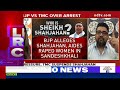 Sandeshkhali Case | Mamata Banerjees Raj Dharma Example: Trinamool Suspends Sheikh Shahjahan  - 00:00 min - News - Video