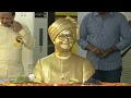 Chandrababu Dharma Porata Deeksha @ Sikkolu - Live
