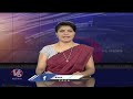 BJP Today : Amit Shah To Hyderabad | Kishan Reddy Participated In IMA Atmiya Sammelan | V6 News  - 03:38 min - News - Video