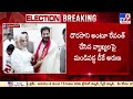 DK Aruna slams Revanth Reddy's comments on her