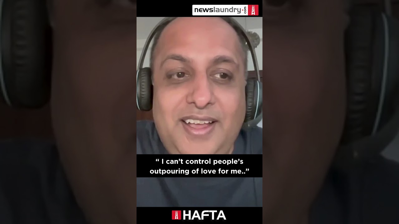 Can a comedian trust their audience?