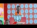 Boora Narsaiah Goud Says Nandamuri Balakrishna Dialogue | BJP Meeting At LB Stadium | V6 News  - 03:02 min - News - Video