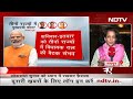 Rajasthan, MP, Chhattisgarh में CM के नाम को लेकर BJP में बैठकों का दौर | Rajyon Ki Jung  - 14:27 min - News - Video