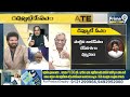 పవన్ కళ్యాణ్ డిప్యూటీ సీఎం కావడం పై బీజేపీ నేత సంచలనం | BJP Leader Sensational Comments On Pawan  - 10:20 min - News - Video