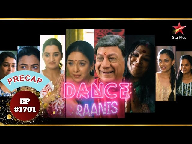 Manohar के Dance Ranis! | Ep.1701 | Precap | Anupama | Mon-Sun | 10PM