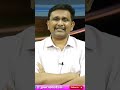 ఐప్యాక్ కి జగన్  - 01:00 min - News - Video
