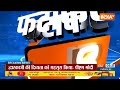 Fatafat 50 : Congress-Akhilesh Alliance | Ritesh Pandey Joins BJP | Sandeshkhali News | PM Modi  - 05:53 min - News - Video