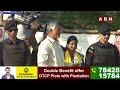 అప్పుల అప్పారావు మక్కెలు ఇరుగుతాయి..! Chandrababu Serious Warning To Jagan | ABN  - 04:40 min - News - Video