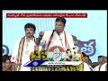 Minister Sridhar Babu Speech At Malkajgiri Congress Meeting  | CM Revanth Reddy | V6 News  - 03:50 min - News - Video