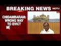 P Chidambaram News | Indira Gandhi Paid With Her Life For Op Blue Star Mistake: P Chidambaram  - 05:56 min - News - Video