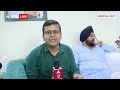 Kanhaiyaऔर उदित राज के खिलाफ प्रदर्शन पर देखिए क्या बोले Delhi Congress अध्यक्ष| Lok Sabha Election  - 05:26 min - News - Video