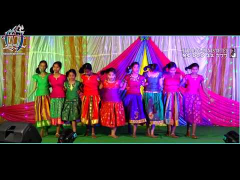 New Latest Christmas song, Jhoomo Nacho khushi Se Aaj, by Sharon Children Ministry