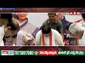 INSIDE : దమ్మున్న నాయకులు ఎవరు..మంత్రి పదవులు ఎవరికి..? | Minister Posts | CM Revanth Reddy | ABN  - 05:01 min - News - Video