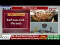 స్పీకర్ గా అయ్యన్నపాత్రుడు..! | AP Assembly Speaker Ayyannapatrudu | ABN Telugu  - 06:09 min - News - Video
