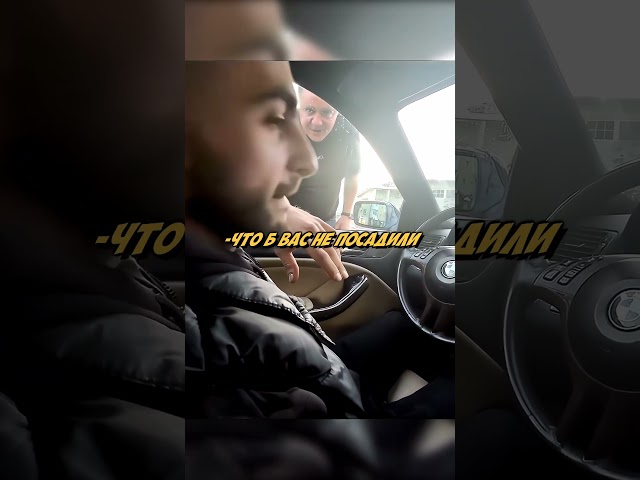 Парень ПОЗНАКОМИЛСЯ С ДЕВУШКОЙ В ДОРОГЕ -НО ПЛАН НЕ УДАЛСЯ! #shorts