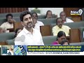 అన్న పవనన్న..లోకేష్ ఎమోషనల్ | Nara Lokesh Emotional On Pawan Kalyan | Prime9 News  - 02:55 min - News - Video