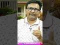 సీఎం రమేష్ అంత భయపెట్టాడా  - 01:00 min - News - Video