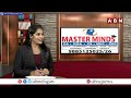Master Minds CA Academy | CA Course - Career Plus | ABN Telugu  - 26:56 min - News - Video
