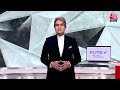 Black and White: ईरान के राष्ट्रपति की अंत्येष्टि | Iran President Funeral | Sudhir Chaudhary  - 02:34 min - News - Video