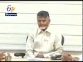 Chandrababu, Nara Lokesh on Construction Workers Attempting Suicide Over Sand Crisis