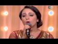 TÉLÉCHARGER GHZAL FATMA MP3