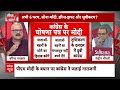 Sandeep Chaudhary: अभय दुबे ने बताया क्यों चुनाव में हो रहा हिंदू-मुसलमान | Loksabha Election 2024  - 05:48 min - News - Video