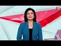 Lok Sabha Speaker: 26 जून को लोकसभा अध्यक्ष का होगा चुनाव, किसको मिलेगा ये पद? | Aaj Tak - 02:34 min - News - Video