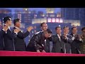 North Korean TV shows Kim Jong Un opening new apartment development project  - 01:09 min - News - Video