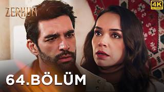 Зерхун 1 сезон 64 серия