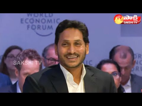 CM Jagan at WEF says AP using family doctor concept to provide healthcare for all CM Jagan at WEF says AP using family doctor concept to provide healthcare for all
