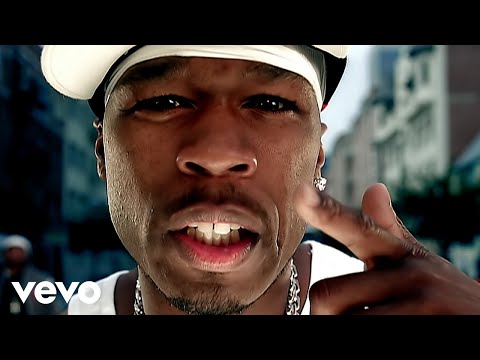 50 Cent - Wanksta