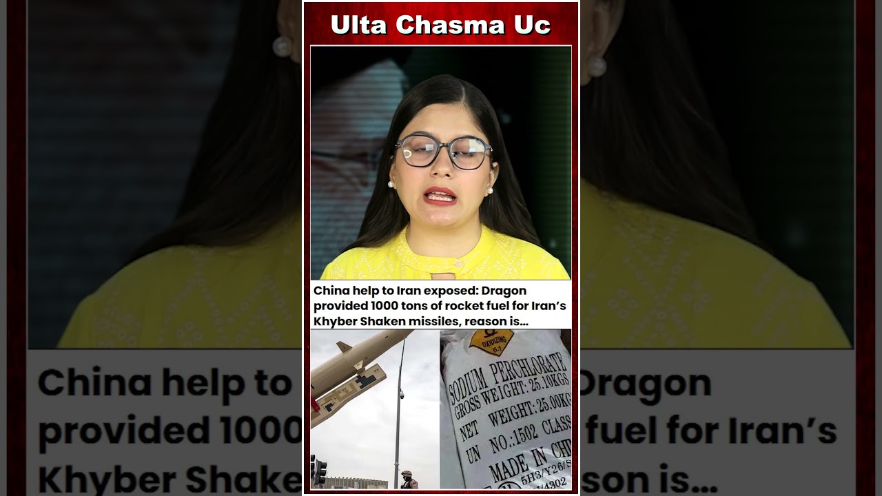 दो जहाज भरकर चीन ने भेजे हथियार