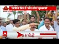 जनता ने सिंधिया पर पूछे सवाल? । MP Election। Rahul Gandhi । Jyotiraditya Scindia । Rahul Gandhi  - 00:00 min - News - Video