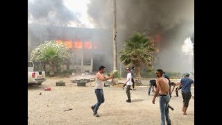 التفجير والهجوم الارهابي في طرابلس على مقر المفوضية العليا ...