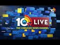 Nellore Maithili Incident | నెల్లూరులో రెచ్చిపోయిన ఉన్మాది | 10TV  - 09:39 min - News - Video