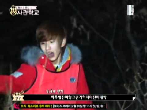 Minwoo scream compilation @ W academy ep.2