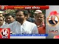 V6 : G Venkat Swamy,Ist person to face bullet for cause of TS -Kishan Reddy