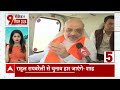 Lok Sabha Election 2024: कानपुर में रोड शो के दौरान PM Modi को देखने के लिए उमड़ा जनसैलाब !  - 06:07 min - News - Video