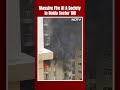 Massive Fire At A Society In Noida Sector 100