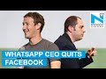 WhatsApp CEO Jan Koum leaves Facebook