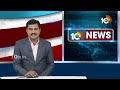Medak BJP MP Candidate Raghunandan Rao Face To Face | Lok Sabha Election | 10TV  - 06:16 min - News - Video