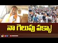 Medak BJP MP Candidate Raghunandan Rao Face To Face | Lok Sabha Election | 10TV
