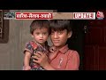 Delhi में Yamuna का रौद्र रूप, खतरे के निशान से ऊपर जलस्तर, कई इलाकों में बाढ़ का खतरा,देखें रिपोर्ट  - 11:55:01 min - News - Video