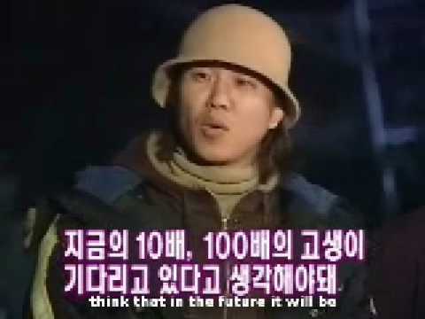 Kangta vs HeeJun part 1