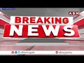 డయేరియాతో ఎవరూ చనిపోలేదు..ఫేక్ ప్రచారం నమ్మొద్దు| Minister Narayana About Vijayawada Diarrhea Cases  - 04:58 min - News - Video