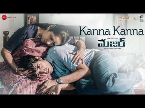 Kanna Kanna - Major Telugu movie- Adivi Sesh, Revathi, Prakash Raj