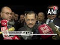 ED के चौथे नोटिस पर CM Arvind Kejriwal का बयान, कहा यह सभी नोटिस अवैध और अमान्य हैं | Aaj Tak  - 02:02 min - News - Video